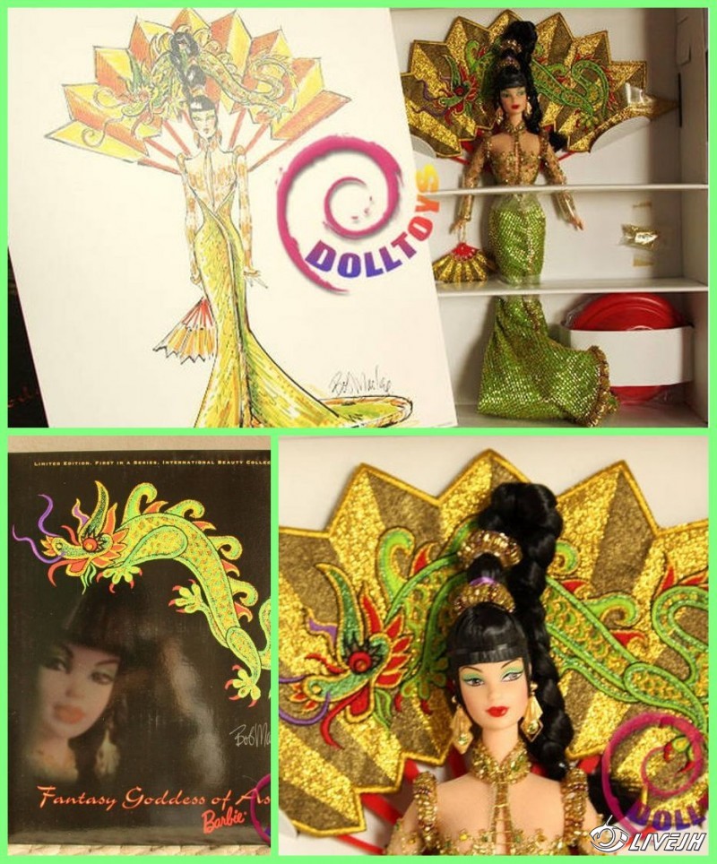 Fantasy Goddess of Asia����Ů��ű� 1200.jpg