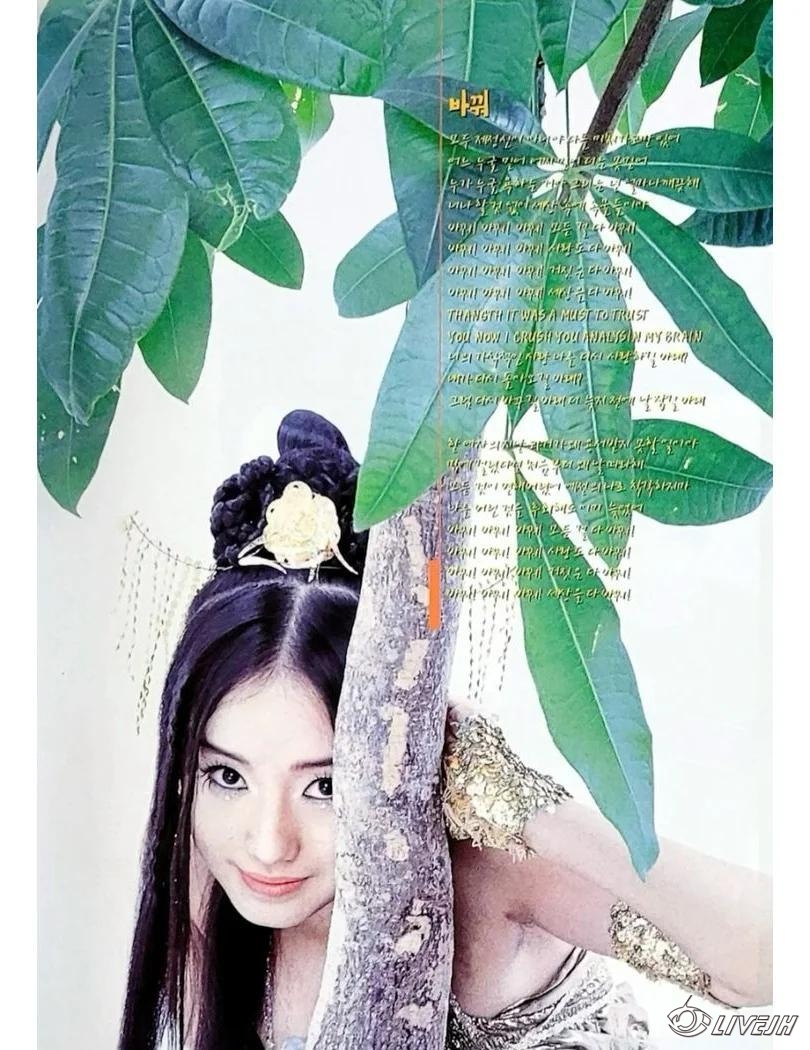 0eb30f2442a7d933369ae3c3a423611c72f001c3 (3).jpeg