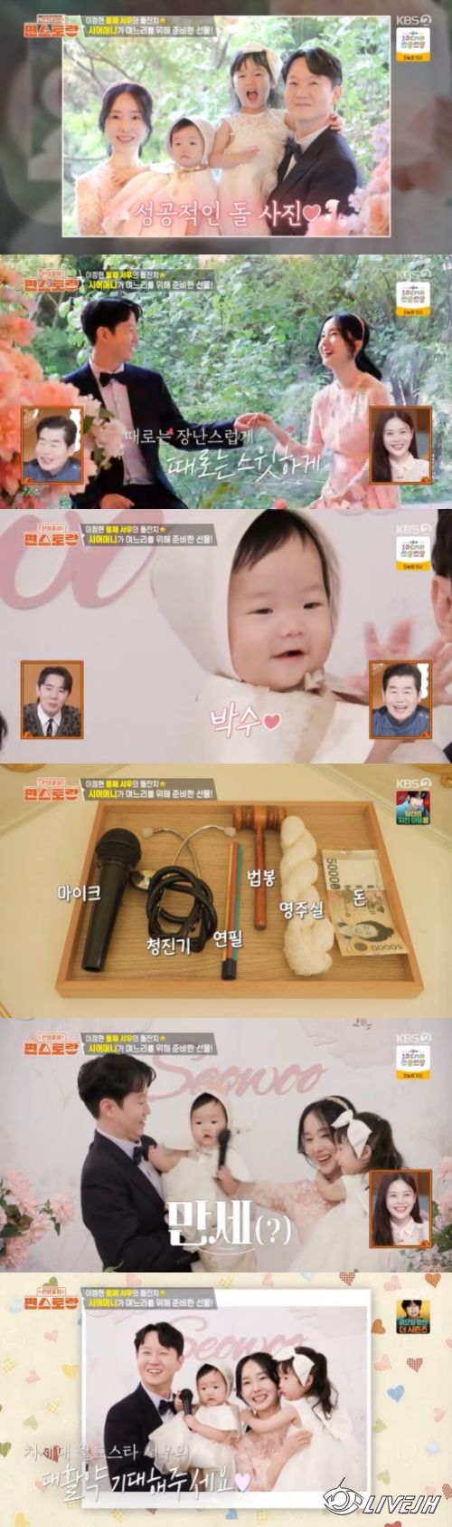 bffe9925bc315c6064c1f9f5cbb1cb1349547750 (1).jpg