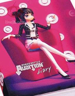 �ٸ���������,�Ұ����