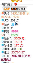 9999������ͬ�����;þ�