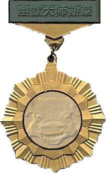 δ����-2 ����.jpg