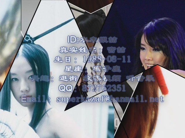 KAZAF LOGO[(000562)08-30-52].JPG