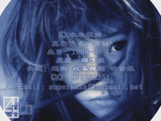 KAZAF LOGO[(000511)08-30-12].JPG