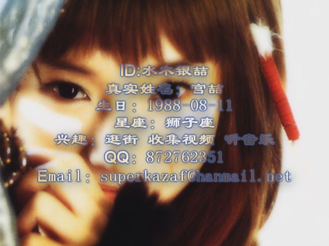 KAZAF LOGO[(000550)08-30-42].JPG