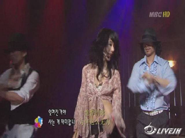 ����ѧ-MBC-20040724000024.jpg