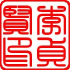 ���䷱��׭