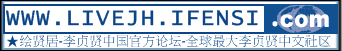 www[1].livejh.ifensi.com.gif