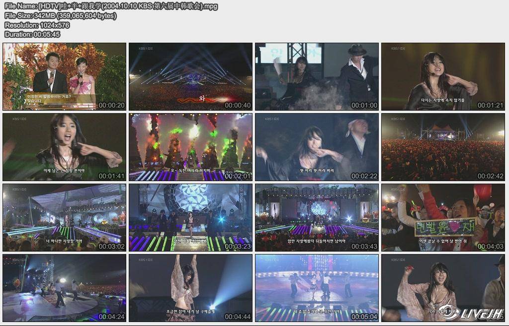 [HDTV]��+��+����ѧ(2004.10.10 KBS �������к����).jpg