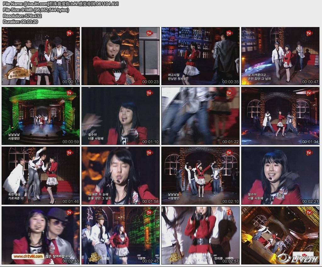 [LiveJH.com]����Ұ���.tvN.�о��۹�.061104.jpg