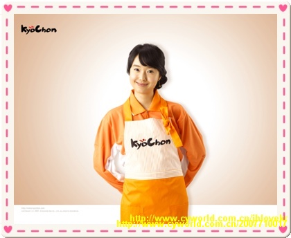 �����ķ��غóԣ�