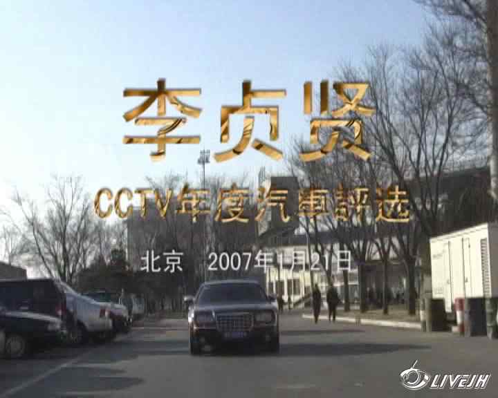 ���-2009-02-05 02-03-33.jpg