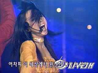 ��(KBS Music Plus 2002-01-05)-2009-02-14 01-35-48.jpg