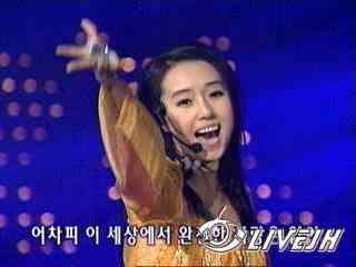 ��(KBS Music Plus 2002-01-05)-2009-02-14 01-34-09.jpg