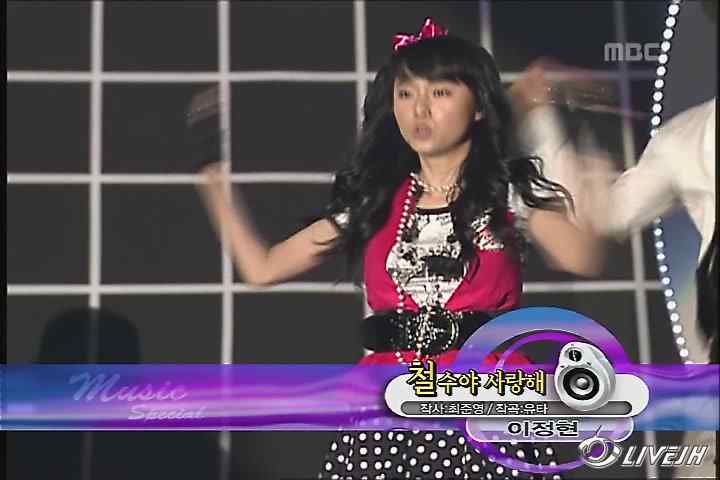 ����Ұ���.MBC.Korea festival.061029[(000560)03-03-37].JPG