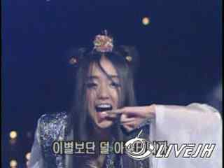 ��.KBS.Music Bank.991116[(001737)20-07-09].JPG