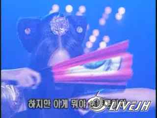 ��.KBS.Music Bank.991116[(003580)20-08-57].JPG