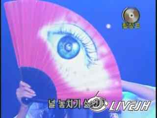 ��.KBS.Music Bank.991116[(001207)20-06-25].JPG