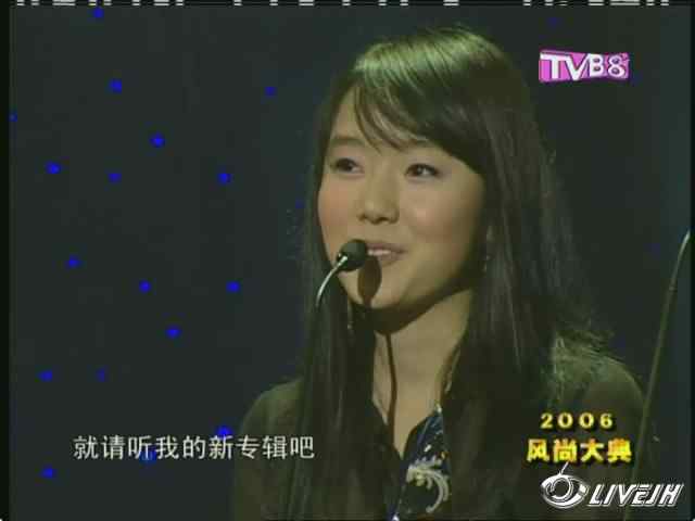 [LiveJH-2009-04-12 01-53-41.jpg