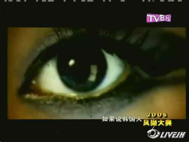 [LiveJH-2009-04-12 01-51-46.jpg