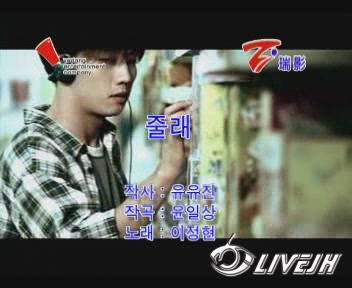 [VCD]������ - ����[��Ӱ][(000073)16-27-52].JPG