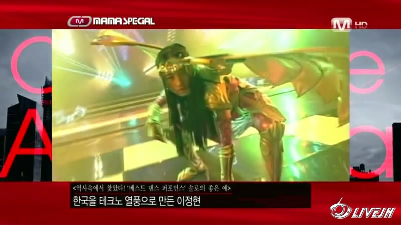 [Mnet] ______.1[20101119-1157501].JPG