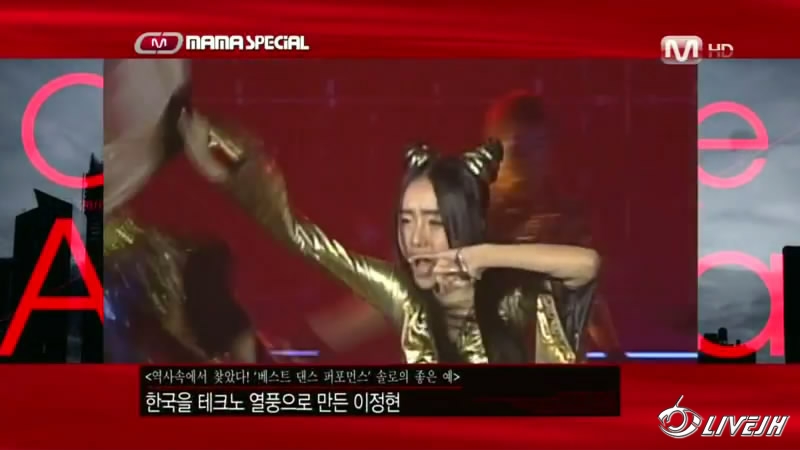 [Mnet] ______.1[20101119-1159431].JPG