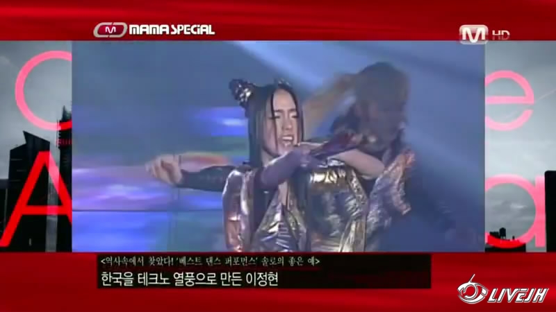 [Mnet] ______.1[20101119-1159200].JPG