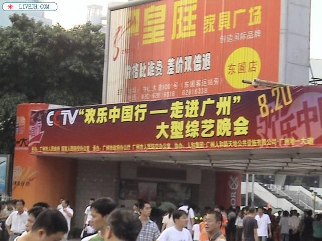 ���������ݵĴ��ţ�