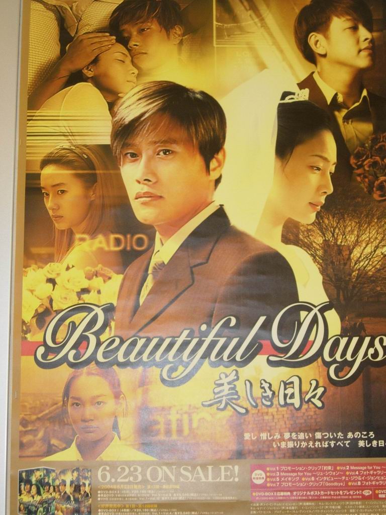 �����������ӡ��ձ���������