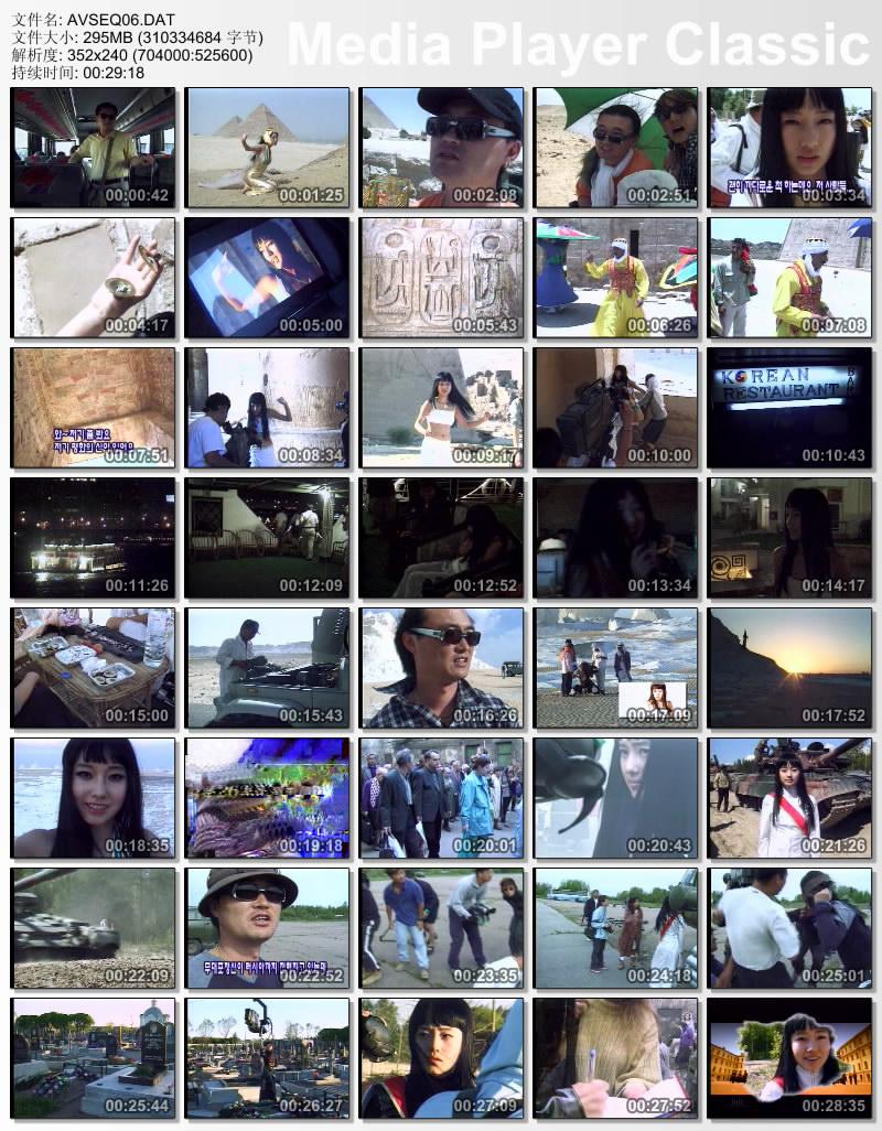 ���� thumbs20061021202118.jpg