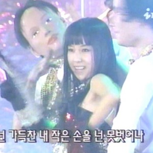 2000.10.07 | iTV Gayo Best