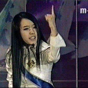 2000.11.03 | Mnet Showking M