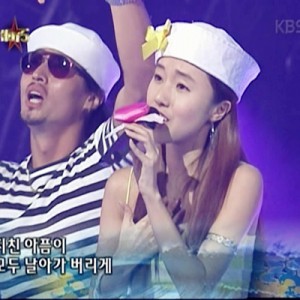 2003.07.31 | KBS Music Bank
