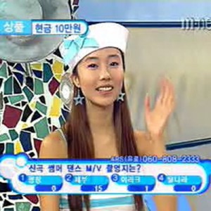 2003.07.16 | Mnet Hi Star
